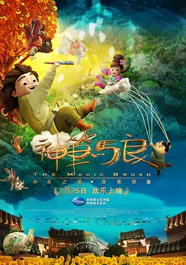 精品国产免费久久久久久婷婷