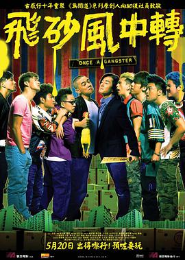 色综合久久天天综合