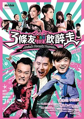 色综合久久天天综合