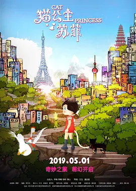 色综合久久天天综合