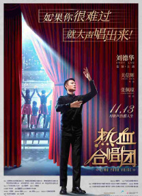 色综合久久天天综合